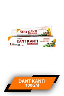 Patanjali Dant Kanti 100gm